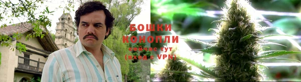 героин Богородск