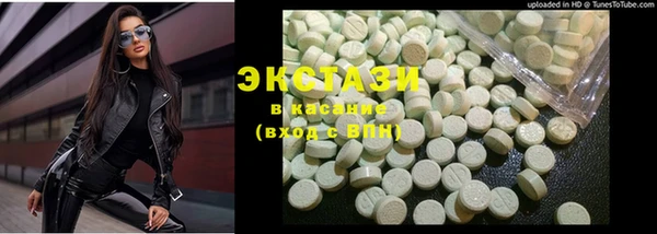героин Богородск
