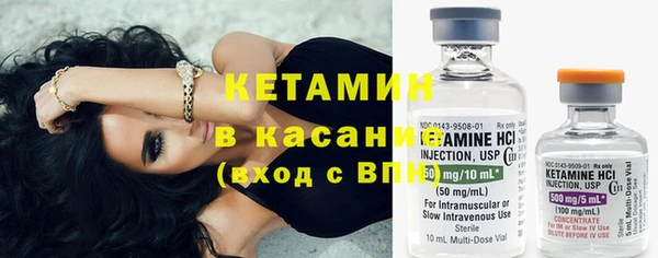 a pvp Богородицк