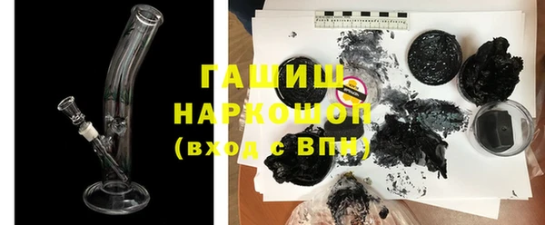a pvp Богородицк
