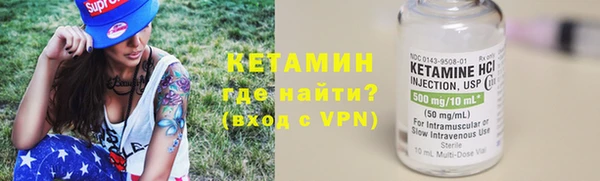 гашик Богданович