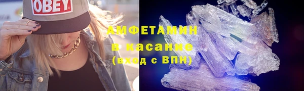 a pvp Богородицк