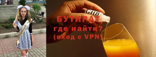 a pvp Богородицк