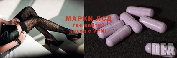a pvp Богородицк