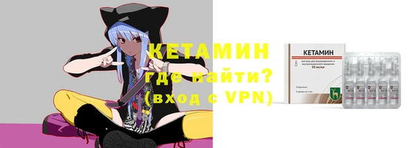 героин Богородск