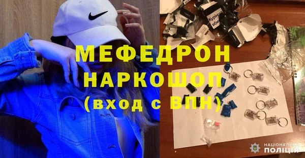 a pvp Богородицк