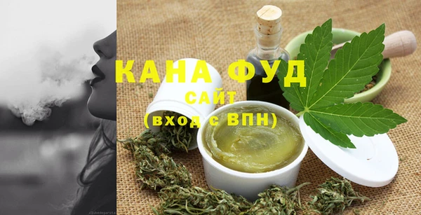гашик Богданович