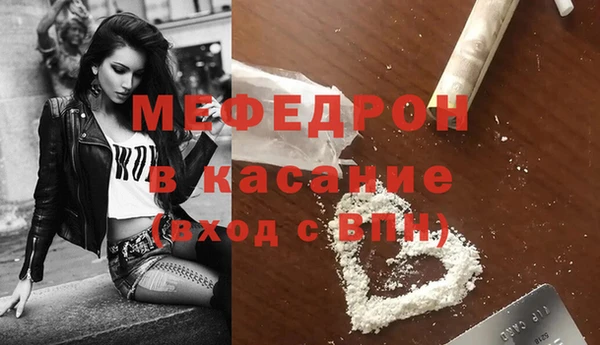 героин Богородск