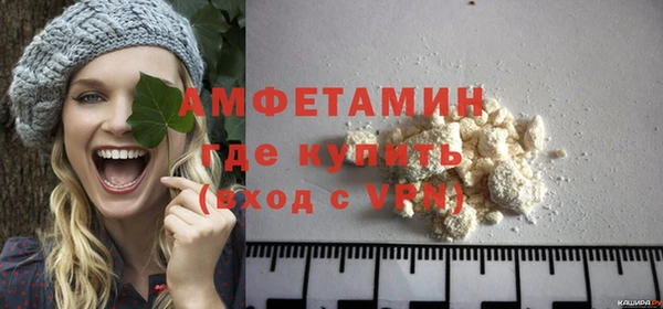 героин Богородск
