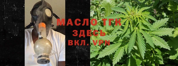 a pvp Богородицк