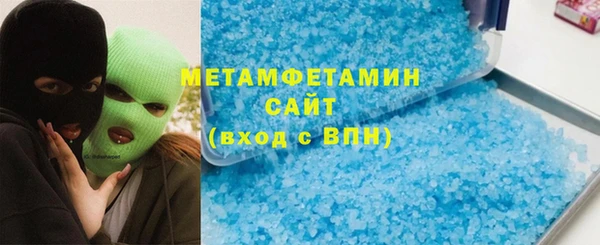 a pvp Богородицк