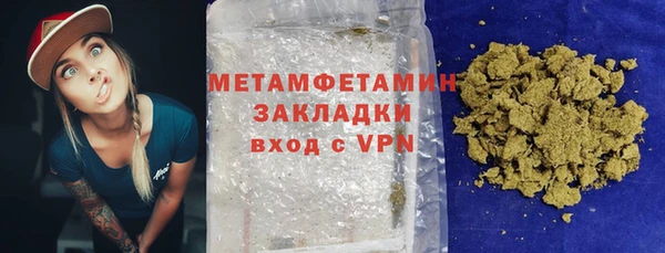 a pvp Богородицк