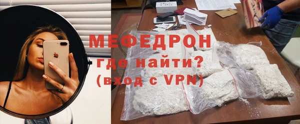a pvp Богородицк