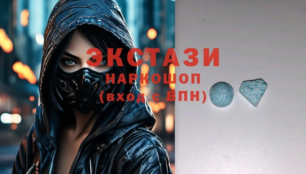 a pvp Богородицк