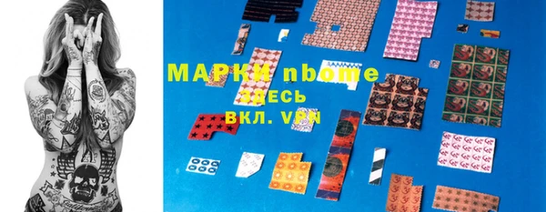 a pvp Богородицк