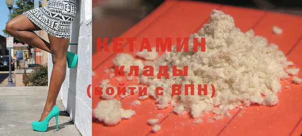 a pvp Богородицк
