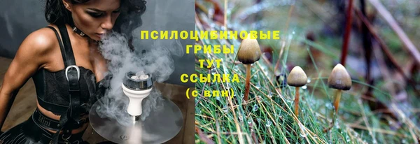 героин Богородск