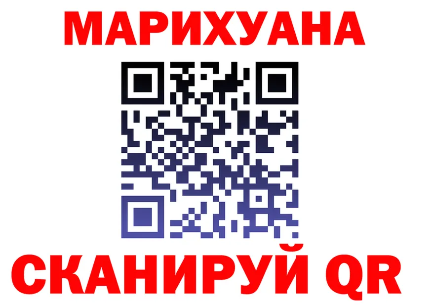 Alfa_PVP Crystall зеркало дарк нет mega Галич