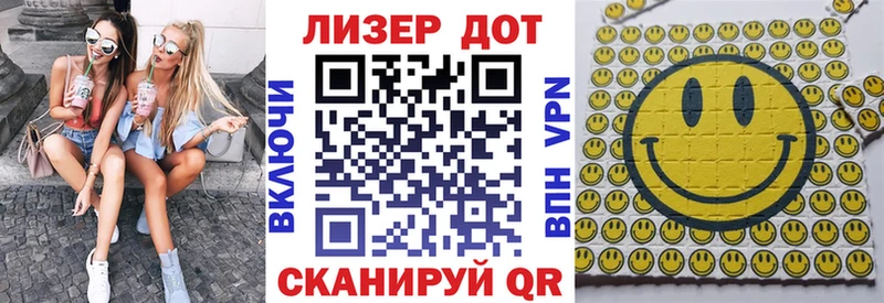 Купить  Галич  Марки NBOMe 1500мкг 