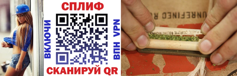 Шишки марихуана тримм  Купить закладки  Галич 